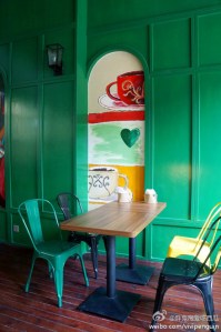 6952fd66gw1ejv3dhgarzj20iw0sgwjy