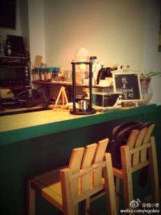 6a6479d3jw1e6orpal28sj20hs0np0w2