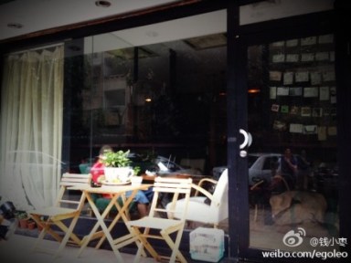 6a6479d3jw1e6orv0t4a9j20hs0dcmz4