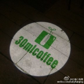 728691d6jw1enuebxt8kzj20hs0hswgm