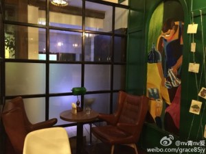 7443aefajw1emm9wbe583j218g0xc7fd