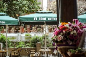 a2a26528gw1ehc988jb6nj21kw11o7n9