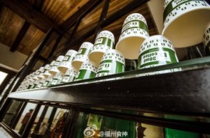 a2a26528gw1ehc98cf25aj21kw11ona3