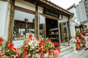 a2a26528gw1ehc98m9811j21kw11o7nj